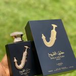 Ishq Al Shuyukh Gold