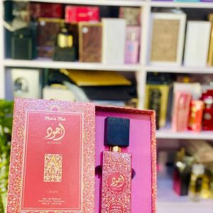 Ajwad Pink to Pink