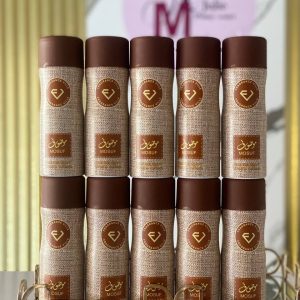 mousuf body spray