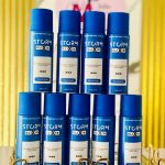 Storm Body Spray (Mystique) For men