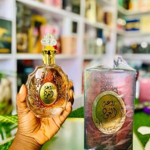 Rouat Al oud