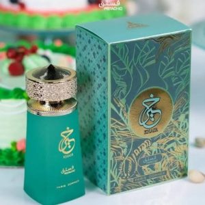 Khair pistachio