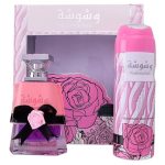 Washwashah 2 in 1 gift set 100ml perfume & rollon