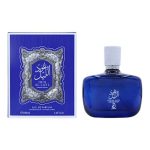 Oud al layl midnight